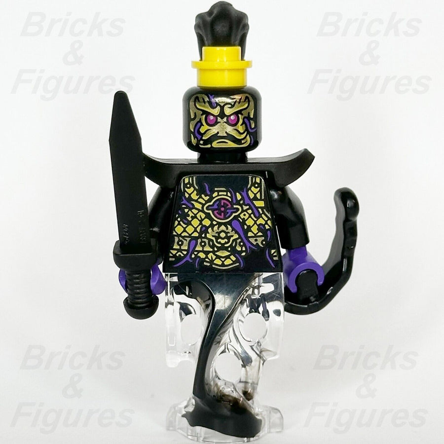 LEGO Monkie Kid Ink General Minifigure Demon Black Sword 80041 80047 80043 mk107 - Bricks & Figures