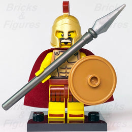 LEGO® Collectible Minifigures Spartan Warrior Series 2 Soldier Minifig 8684 - Bricks & Figures