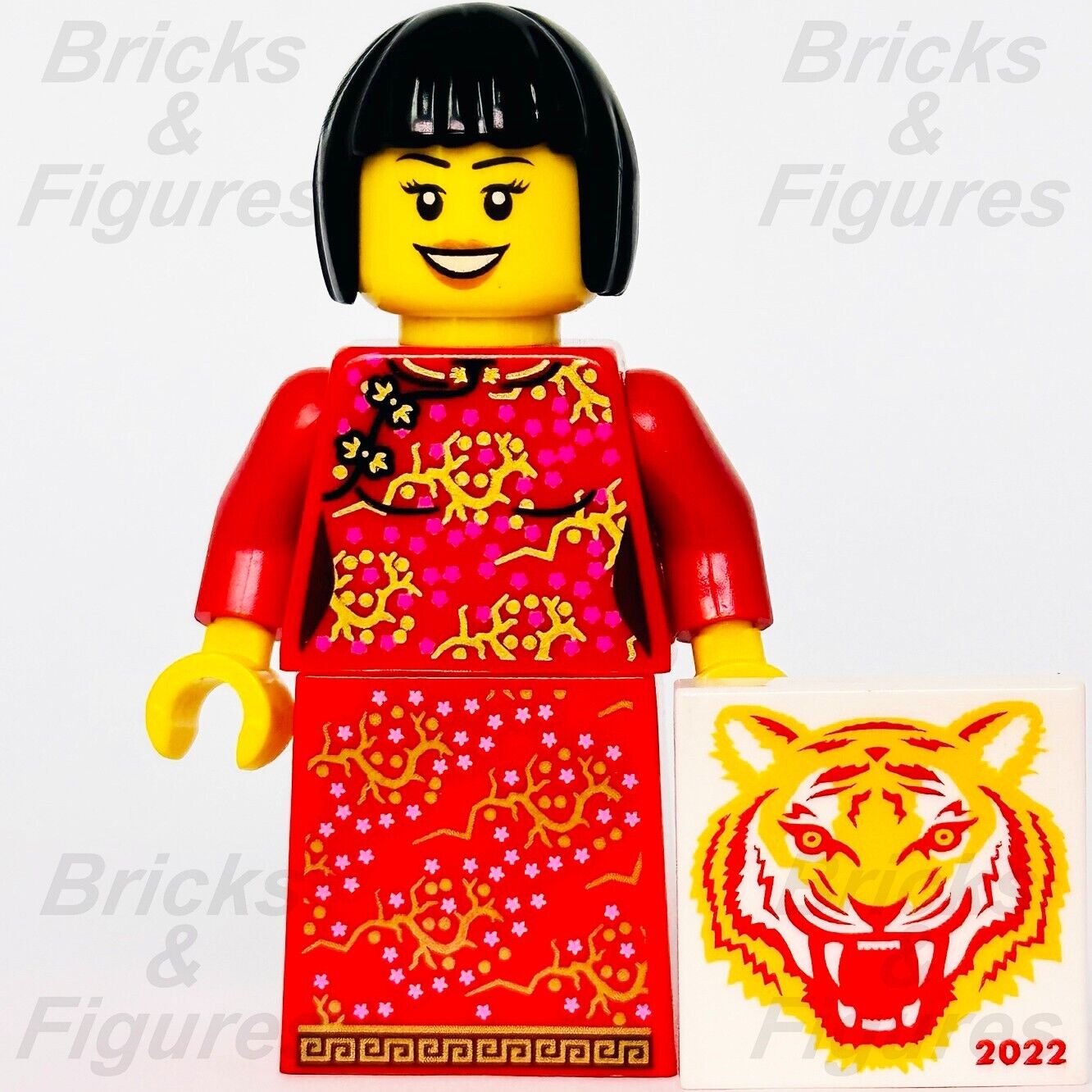 LEGO Chinese New Year Girl with Year of the Tiger Build-A-Minifigure BAM 2022 - Bricks & Figures